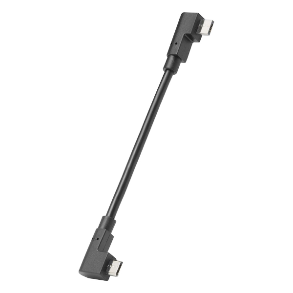 Bosch - Micro USB to Micro USB charging cable (Bosch eBike 2 system)