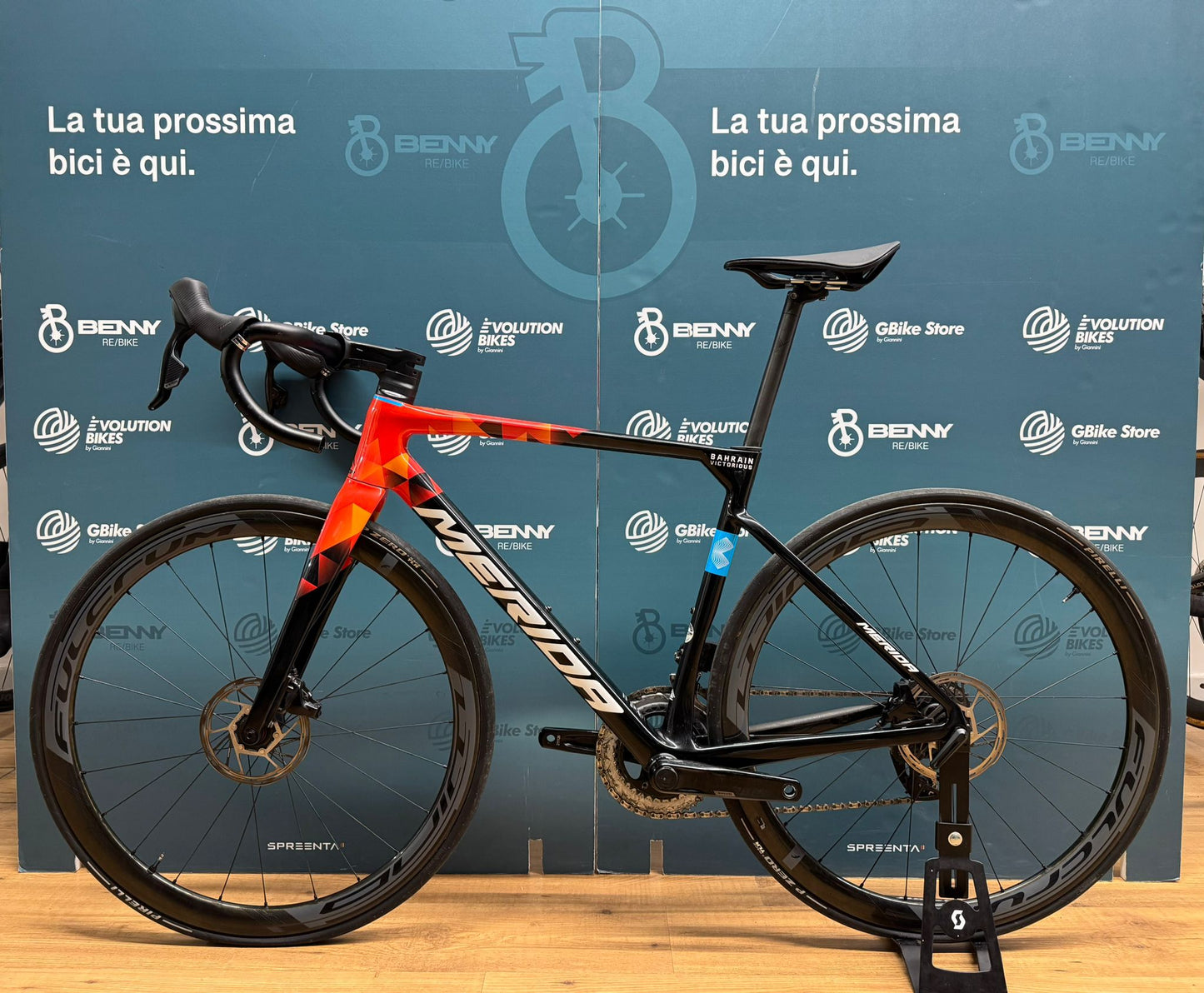 Merida-Skulptur Bahrain siegreiche Größe S - Gebraucht