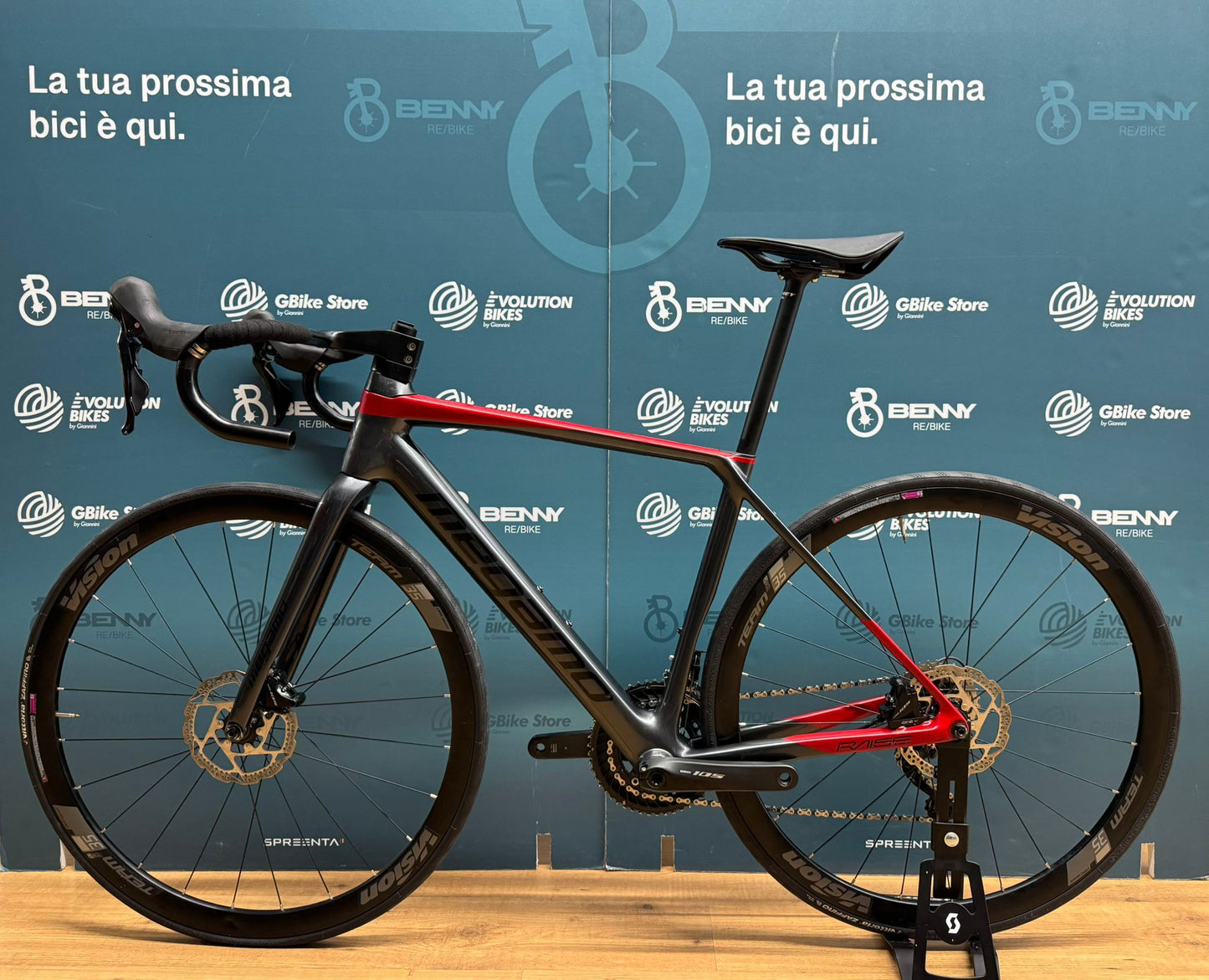 Megamo Raise Disc Size S - Used